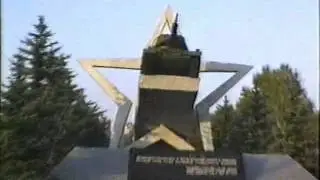 [VHS] 21 мкр-он (Липецк, 1995)