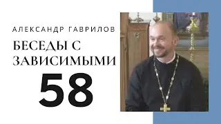 58. Точка Б: желаемая цель, к которой стремятся 05.07.2018