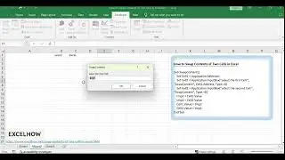 How to Swap Contents of Two Cells in Excel