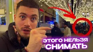 РАЗБОРКИ ВОЗЛЕ КЛУБА / АНАР и ПИНК УСТРОИЛИ НОЧНОЙ РЕЙД по КЛУБАМ МОСКВЫ в ПОИСКАХ ДЕВУШЕК