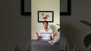 Ссылка на бесплатный курс в моем инстаграме @demesick 