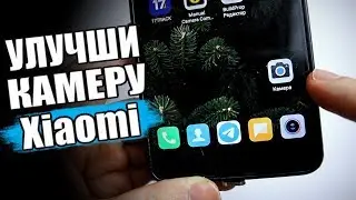 Нужна ли Google КАМЕРА на Xiaomi Как Установить 🔥