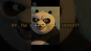 Пальцевый захват уси🐼 