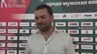 Кубок ОАО 
