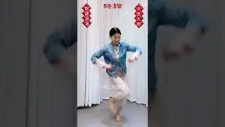 праздничные украшения 