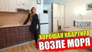 #Анапа