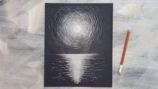Рисуем лунную дорожку