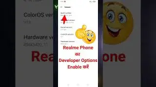 How to Enable Developer Options in Realme | realme phone mein developer options kaise on karen