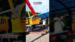 5 ton Foton M 5 truck crane, 30m arm length, 150 hp engine, 8 ton winch, 2m single-sided leg.