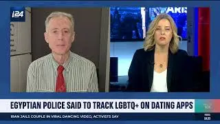 Egypt: police use dating apps to entrap LGBTs - i24news, 31 January 2023