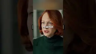 Бросил парень после первого раза 
