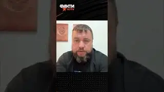 РЕАКЦИЯ РУССКИХ НА ВИДЕО РАССТР*ЛА ПLEННОГО