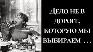 Цитаты из фильмов Девчата Деловые люди