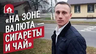 Сидели в тюрьме | Неудобные вопросы