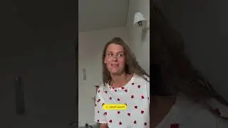 А у вас в паре, кто так делает?😅 ТГ: ДНЕВНИК РЕАЛЬНОЙ ПОЛИДОРИ