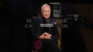 ТРИ признака ЭМОЦИОНАЛЬНОГО НАСИЛЬНИКА! #абьюз #отношения