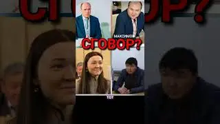 На Алтае запретили свободу слова?