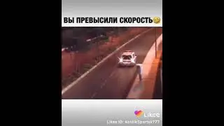 убигал