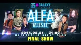 ALFA MUSIC FINAL SHOW