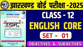 /rahul commerce academy