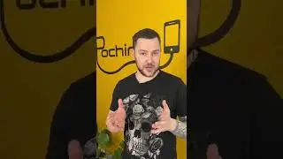 Как удалить папку с компроматом