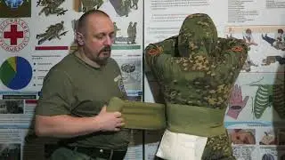 0049 Абдоминальный бандаж