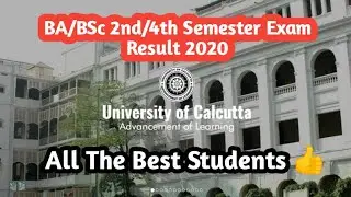 Calcutta University BA/BSc Intermediate Exam 2020 Result || cu 2nd/4th Result 👍 Must Watch 💯