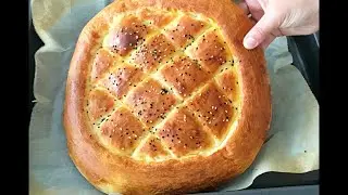 Muhteşem Bir Ramazan Pidesi Tarifi Bu Tarifi Kaçırmayın Derim👉🏻BERA TATLİDUNYASİ