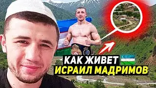 Как живет Узбек ИСРАИЛ МАДРИМОВ!? | БИОГРАФИЯ И ИНТЕРЕСНЫЕ ФАКТЫ | ISRAIL MADRIMOV | BIOGRAPHY