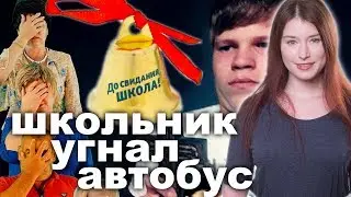 Зазнавшийся блогер обидел охранника