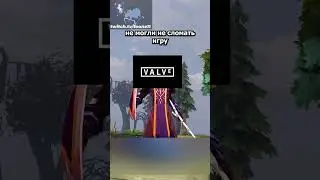 Самый сломанный патч в истории доты || twitch.tv/toone11 