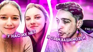Чат рулетка | Реакции на голос | Диктор | Пародии | Приколы 2020 | Выпуск #10