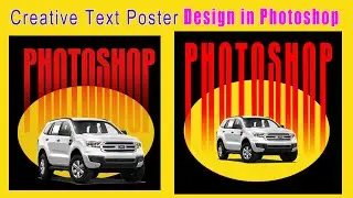 Creative text Poster Design in Photoshop in hindi