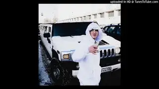 🌍 [FREE] Yung Trappa x Yanix x Lex Luger Type Beat - 220 Децибел.