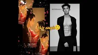 #zhaolusi #wulei #lovelikethegalaxy #cdrama #foryou#cdramaqueen