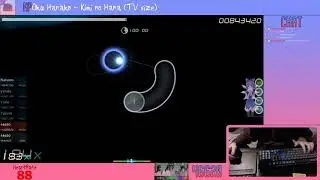 osu! | Kimi no Hana |  DTHD FC | 245pp