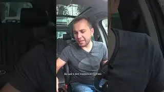 Слава переоценил свои возможности 