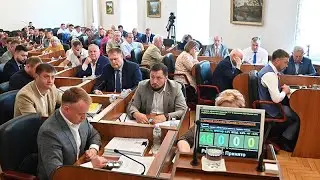 8-е заседание Смоленской областной Думы седьмого созыва 30.05.2024