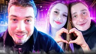УГАРНОЕ СВИДАНИЕ БЕЗДОМНОГО С КРАСОТКОЙ!😍
