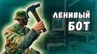 Эти суки будут когда-нибудь строить?⭐Enlisted приколы #Shorts