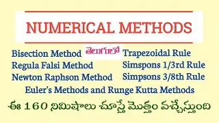 Numerical Methods in Telugu Root Maths Academy || GATE Mathematics in Telugu