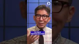 Кто качает казахстанскую нефть?