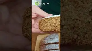 А тесто на яблоках пробовали?Вот такой 👍 пирог получается! 
