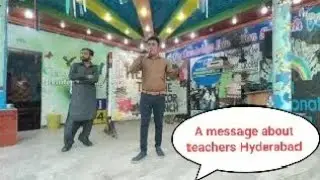 A Message about teachers - Happy Teachers day - Ayaz Bhatti Hyderabad Sindh