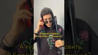 Хитрая татарочка оказалась 😂🔥 