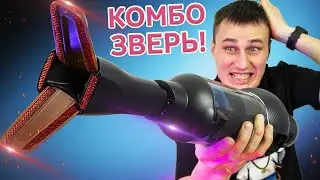 Такого ты еще не видел! Зверский беспроводной пылесос Genio Magic Stick M30 если не хочешь XIAOMI