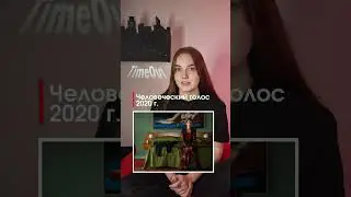 Топ-3 лучших короткометражки по версии TimeOut