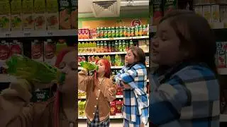 Милана хватит пить мы не оплатили😱 