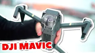 Лучший квадрокоптер - DJI Mavic PRO