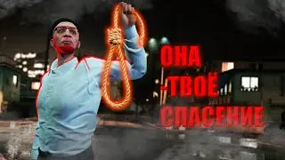 СТВОЛЫ БОЛЬШЕ НЕ НУЖНЫ - НУЖНО ВСЕГО ЛИШЬ... | GTA 5 RP | MAJESTIC RP | GTA 5